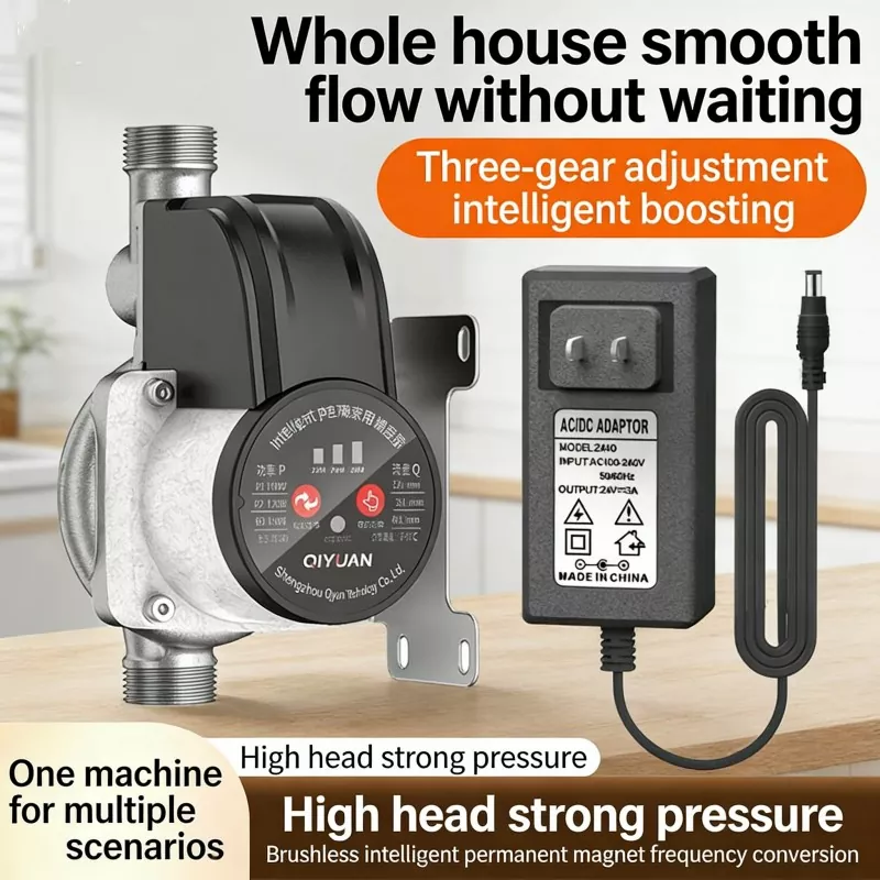 小型インテリジェントブースターポンプ